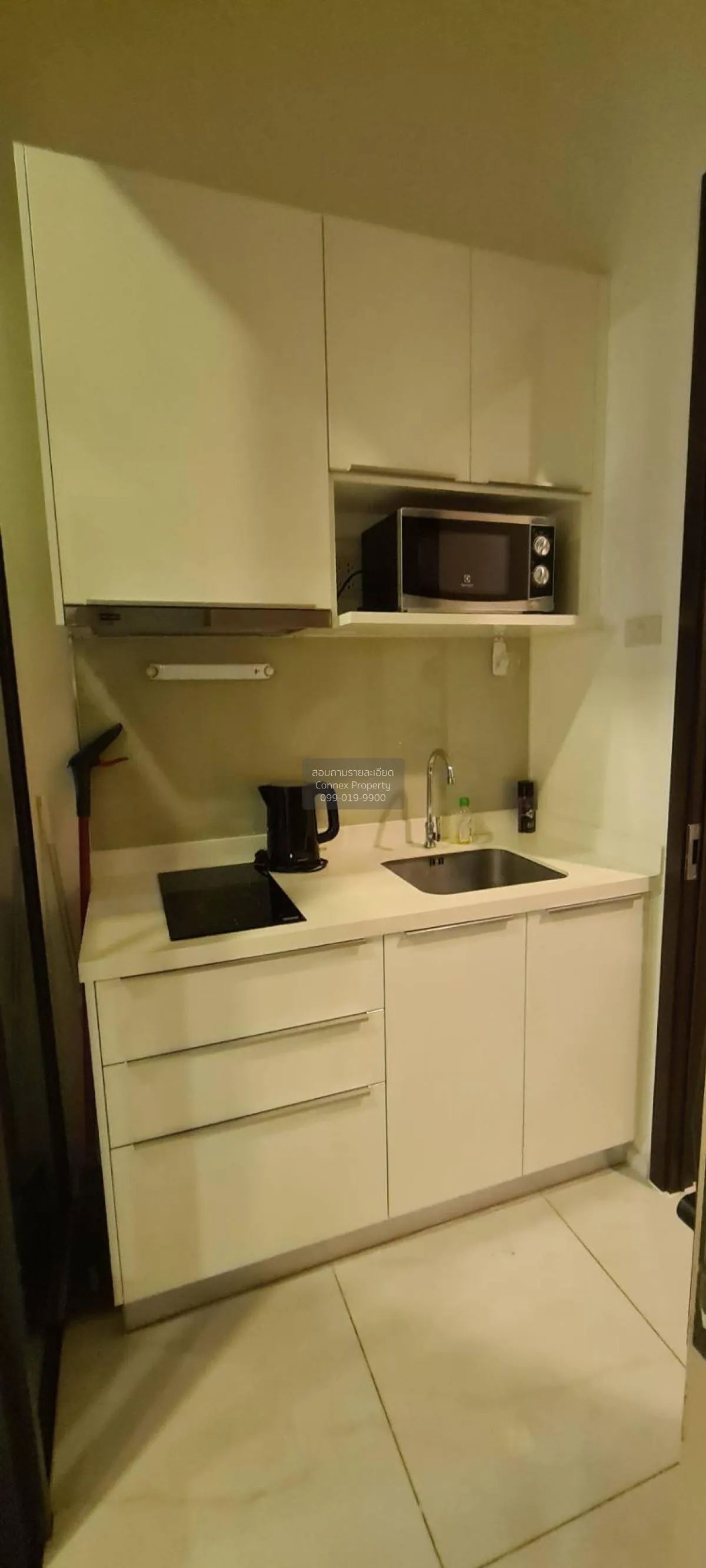 For Sale Condo , Chewathai Residence Asoke , MRT-Phra Ram 9 , Mak