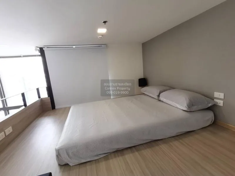 เช่าคอนโด  ชีวาทัย เรสซิเดนซ์ อโศก MRT-พระราม 9 มักกะสัน เขต ราชเ