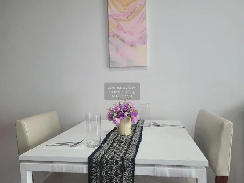 เช่าคอนโด  เซอร์เคิล คอนโดมิเนียม MRT-เพชรบุรี ถนนเพชรบุรี เขต รา