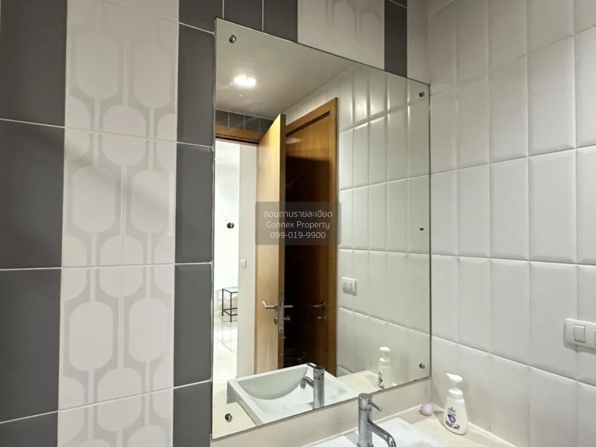 เช่าคอนโด  เซอร์เคิล คอนโดมิเนียม MRT-เพชรบุรี ถนนเพชรบุรี เขต รา