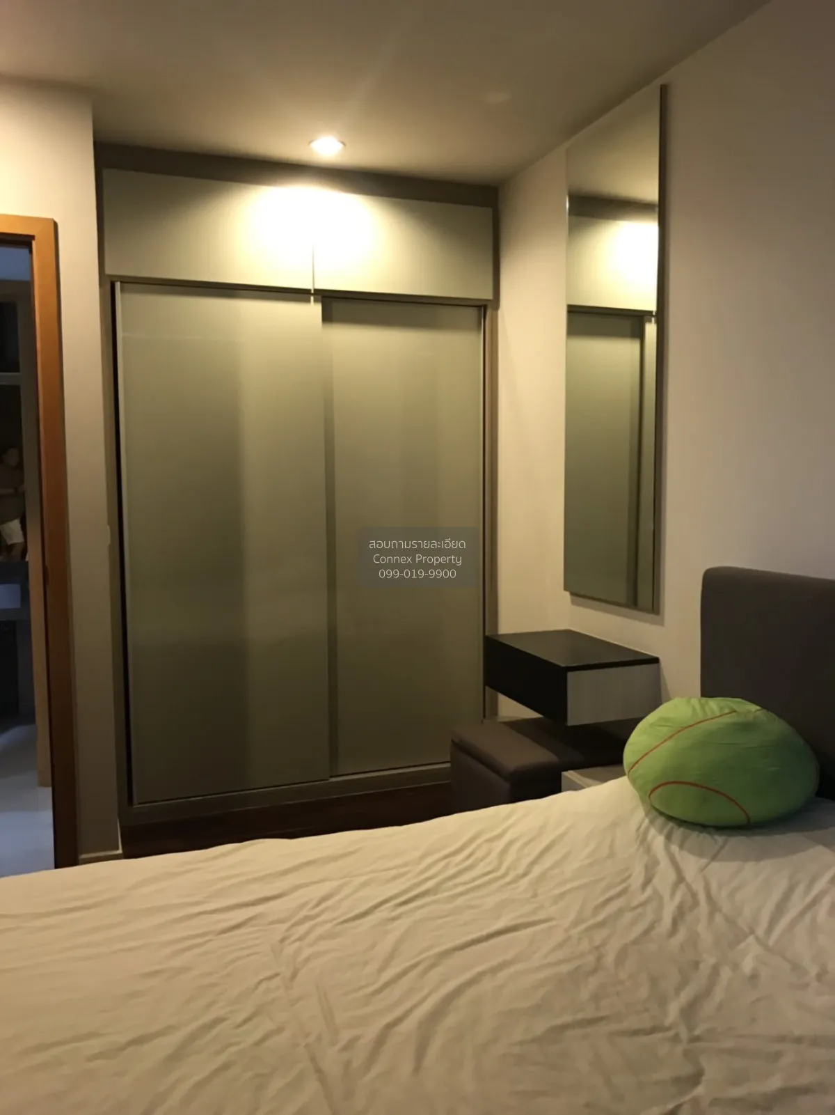 เช่าคอนโด  เซอร์เคิล คอนโดมิเนียม MRT-เพชรบุรี ถนนเพชรบุรี เขต รา