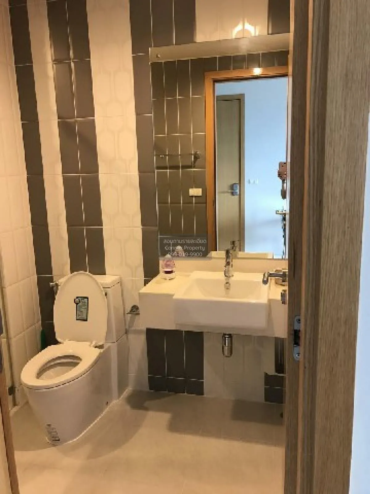 ขายคอนโด  เซอร์เคิล คอนโดมิเนียม MRT-เพชรบุรี ถนนเพชรบุรี เขต ราช