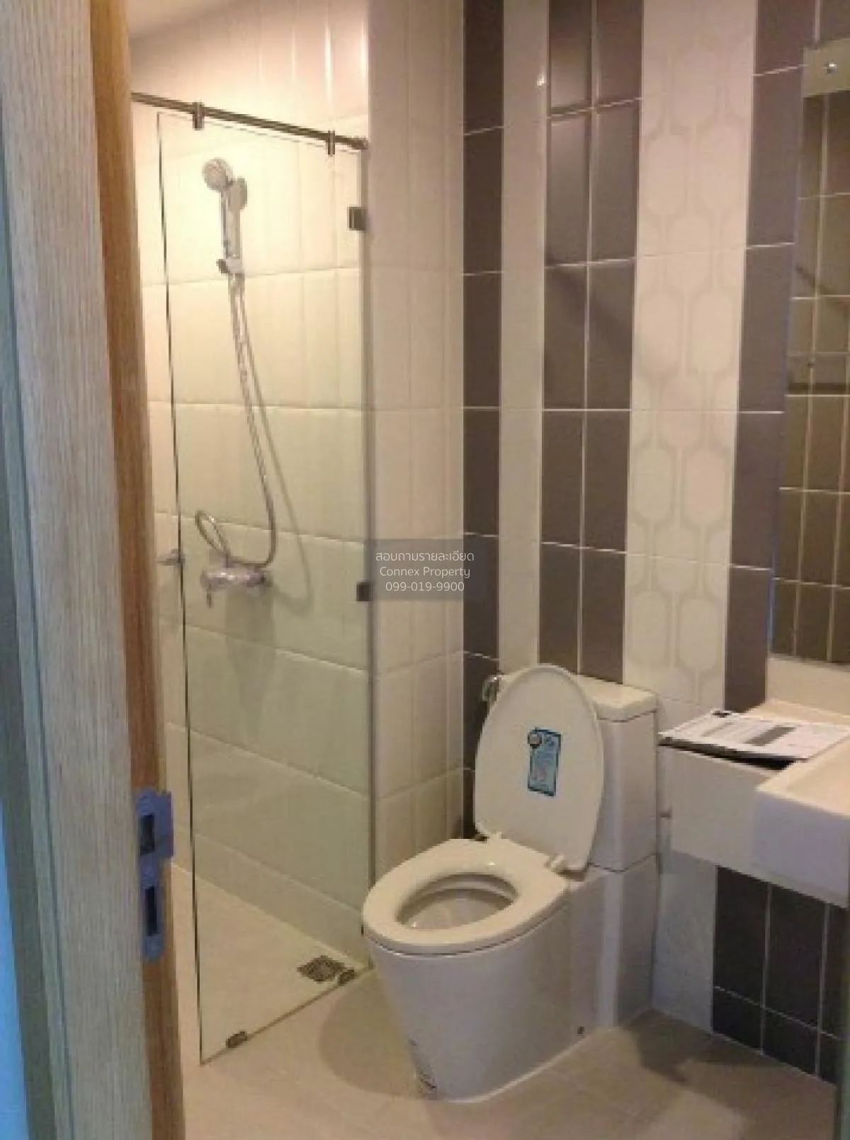 ขายคอนโด  เซอร์เคิล คอนโดมิเนียม MRT-เพชรบุรี ถนนเพชรบุรี เขต ราช