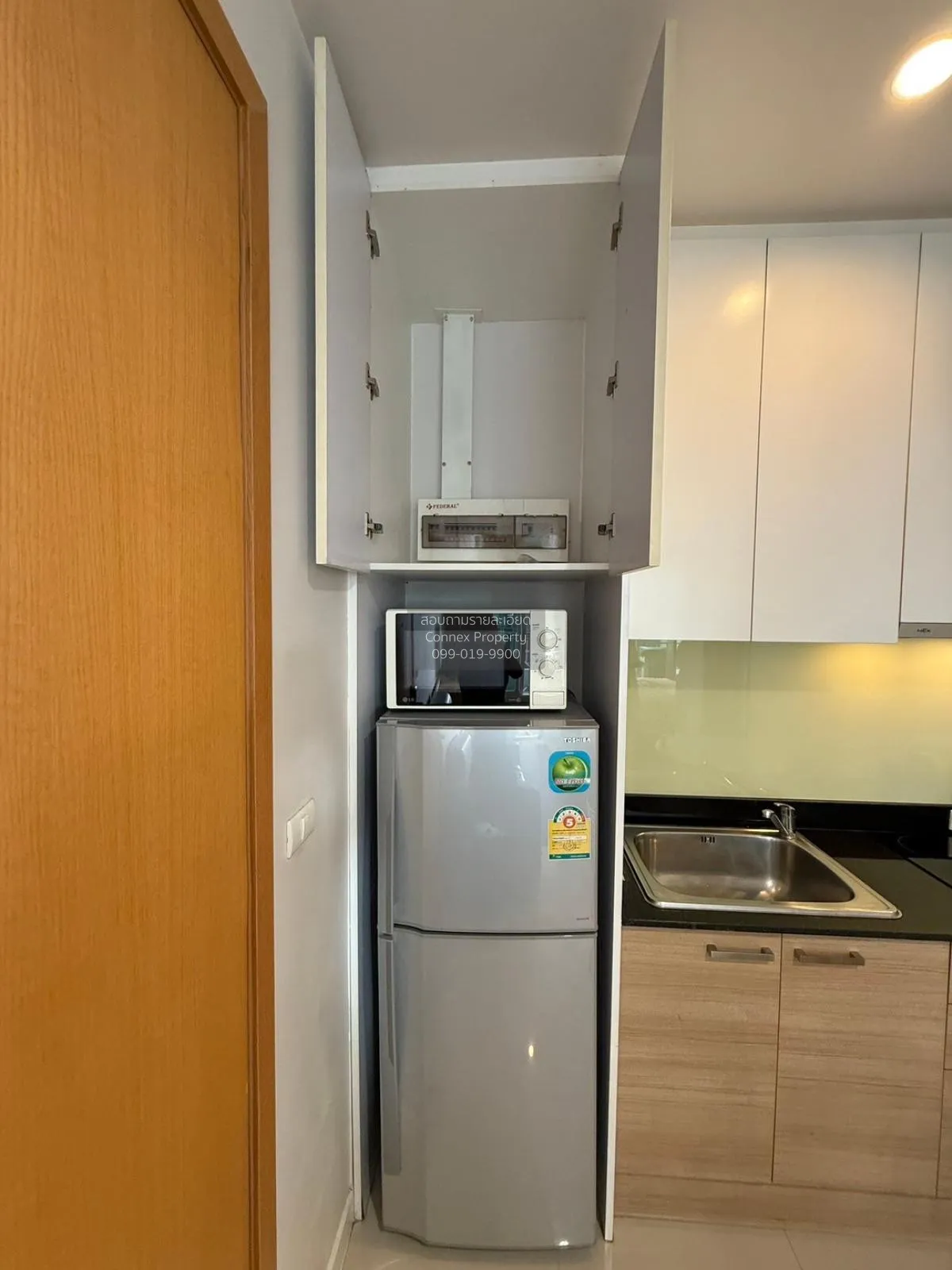 เช่าคอนโด  เซอร์เคิล คอนโดมิเนียม MRT-เพชรบุรี ถนนเพชรบุรี เขต รา 4