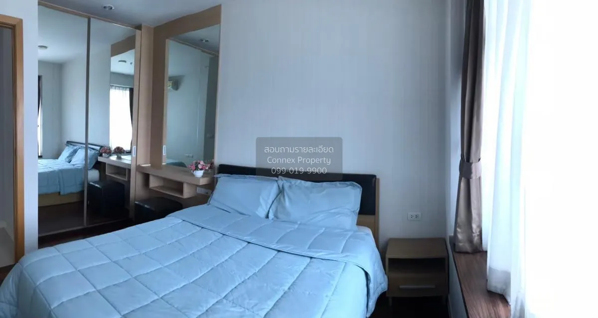 เช่าคอนโด  เซอร์เคิล คอนโดมิเนียม MRT-เพชรบุรี ถนนเพชรบุรี เขต รา