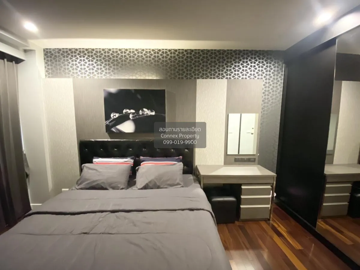 ขายคอนโด  เซอร์เคิล คอนโดมิเนียม MRT-เพชรบุรี ถนนเพชรบุรี เขต ราช