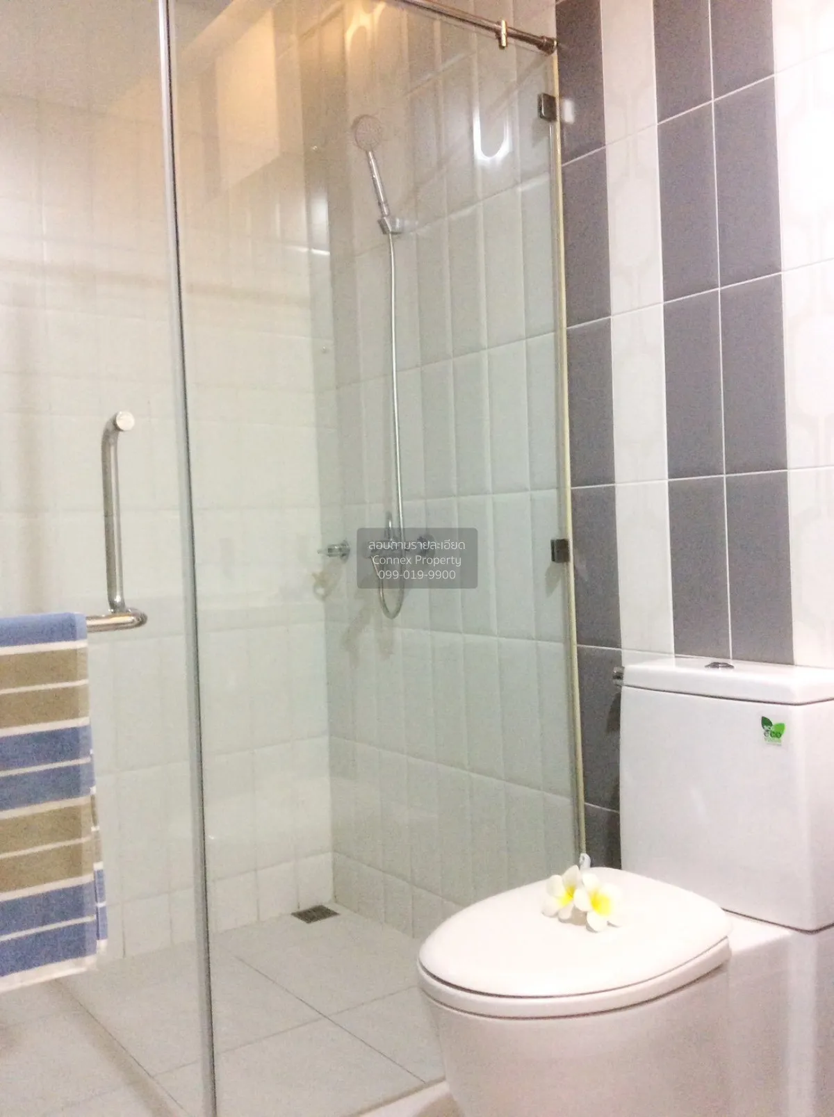 เช่าคอนโด  เซอร์เคิล คอนโดมิเนียม MRT-เพชรบุรี ถนนเพชรบุรี เขต รา