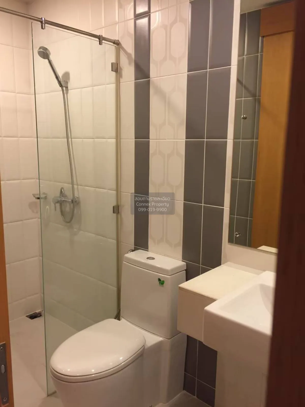 เช่าคอนโด  เซอร์เคิล คอนโดมิเนียม MRT-เพชรบุรี ถนนเพชรบุรี เขต รา