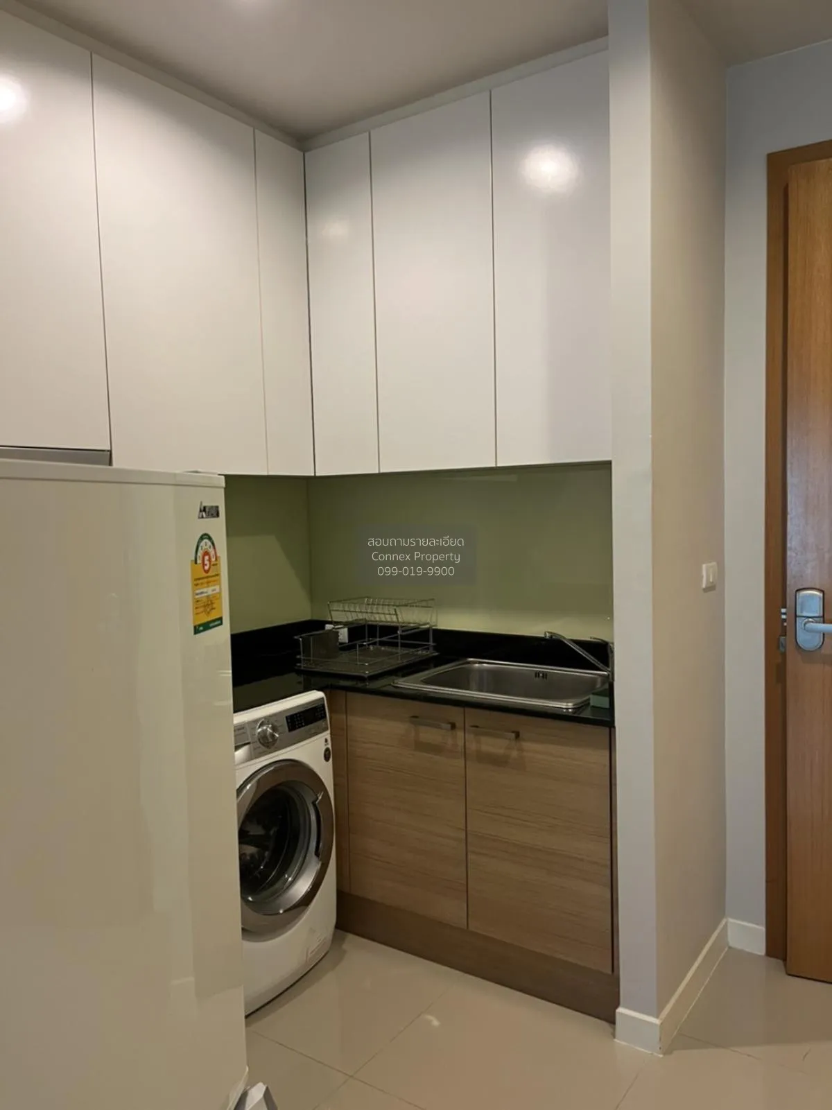 เช่าคอนโด  เซอร์เคิล คอนโดมิเนียม MRT-เพชรบุรี ถนนเพชรบุรี เขต รา 4