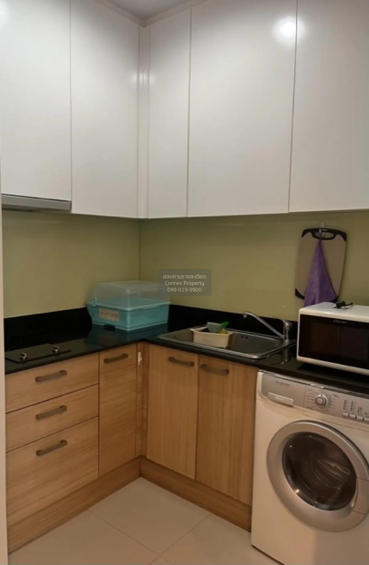 FOR RENT condo , Circle Condominium , MRT-Phetchaburi , Thanon Ph