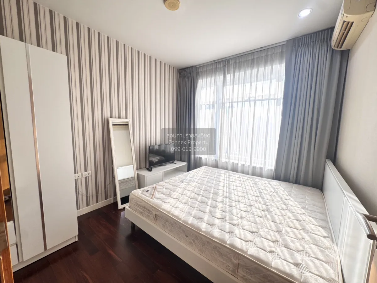 เช่าคอนโด  เซอร์เคิล คอนโดมิเนียม MRT-เพชรบุรี ถนนเพชรบุรี เขต รา