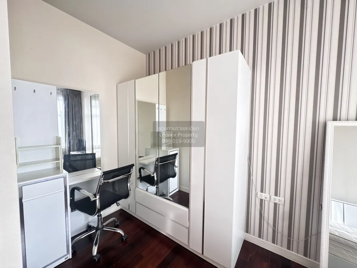 เช่าคอนโด  เซอร์เคิล คอนโดมิเนียม MRT-เพชรบุรี ถนนเพชรบุรี เขต รา