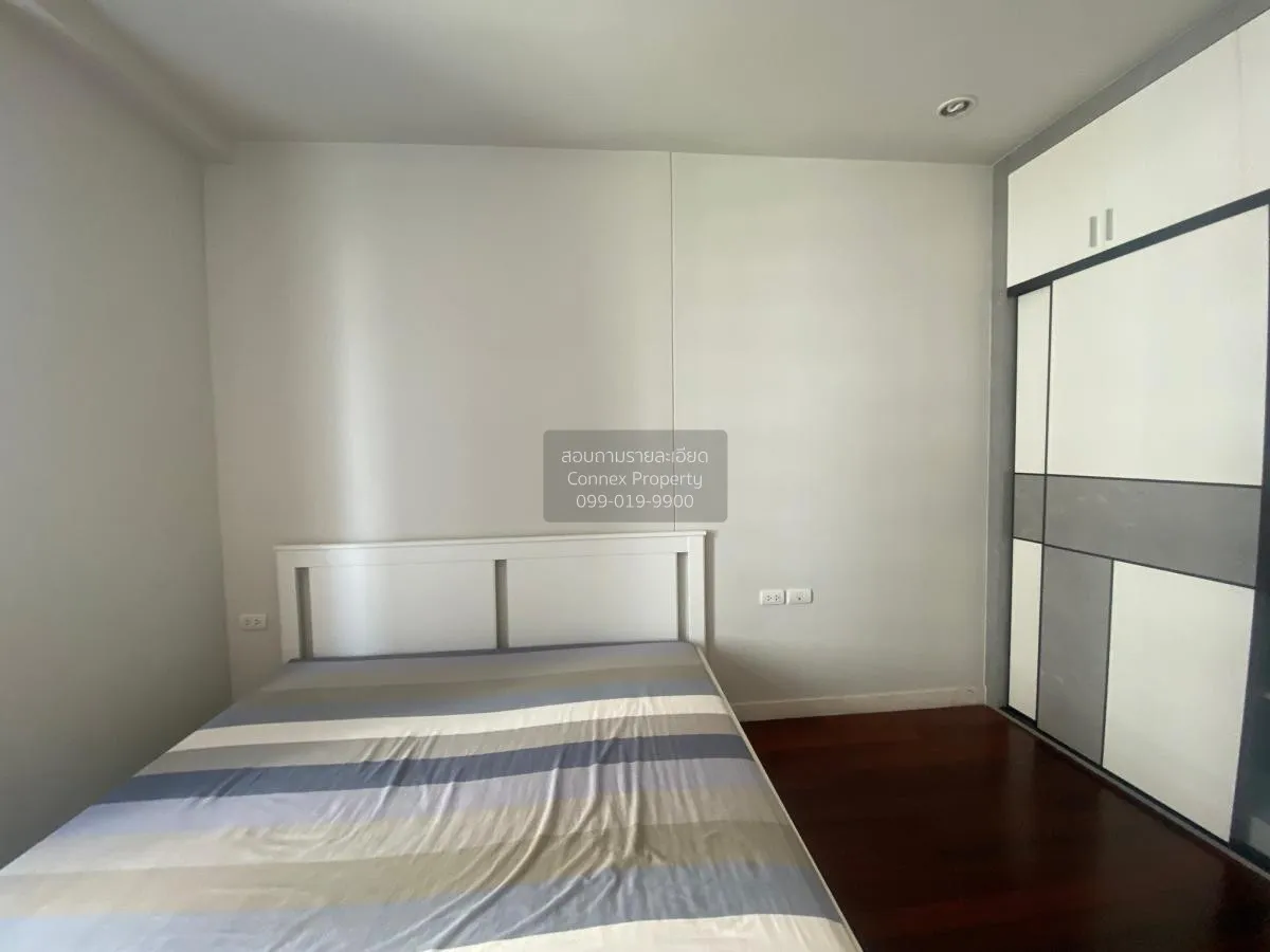 เช่าคอนโด  เซอร์เคิล คอนโดมิเนียม MRT-เพชรบุรี ถนนเพชรบุรี เขต รา