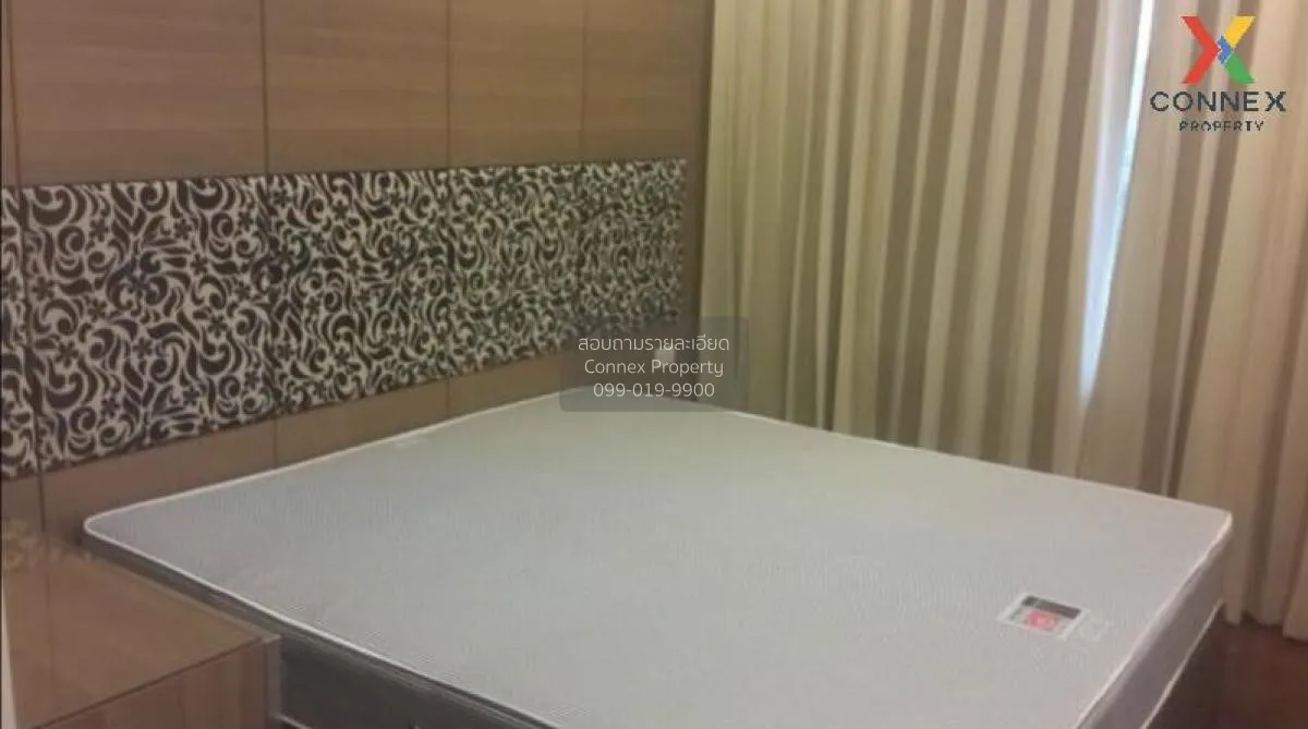 ขายคอนโด  เซอร์เคิล คอนโดมิเนียม MRT-เพชรบุรี ถนนเพชรบุรี เขต ราช 2