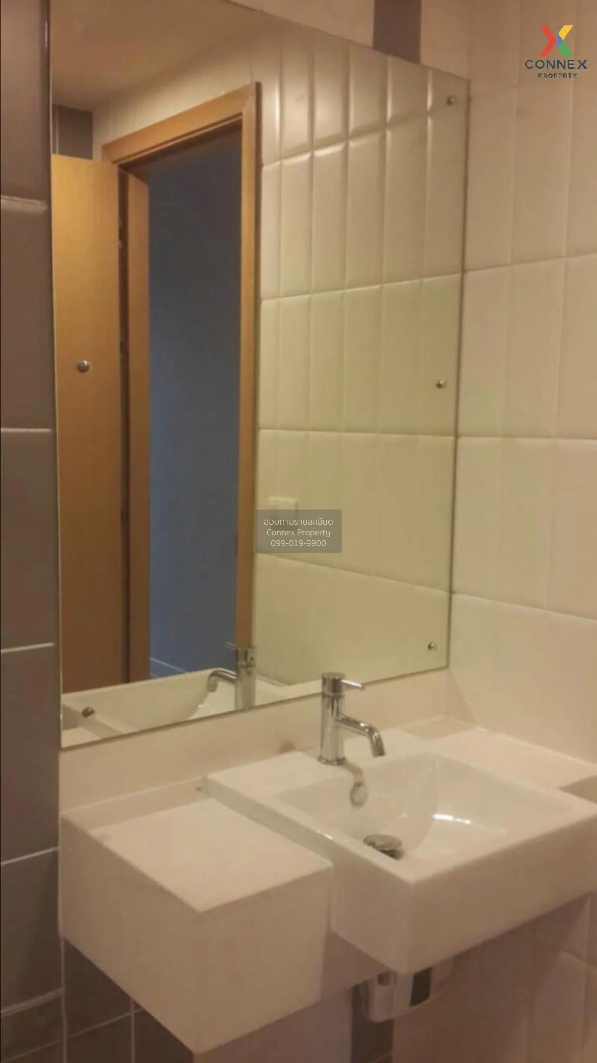 ขายคอนโด  เซอร์เคิล คอนโดมิเนียม MRT-เพชรบุรี ถนนเพชรบุรี เขต ราช