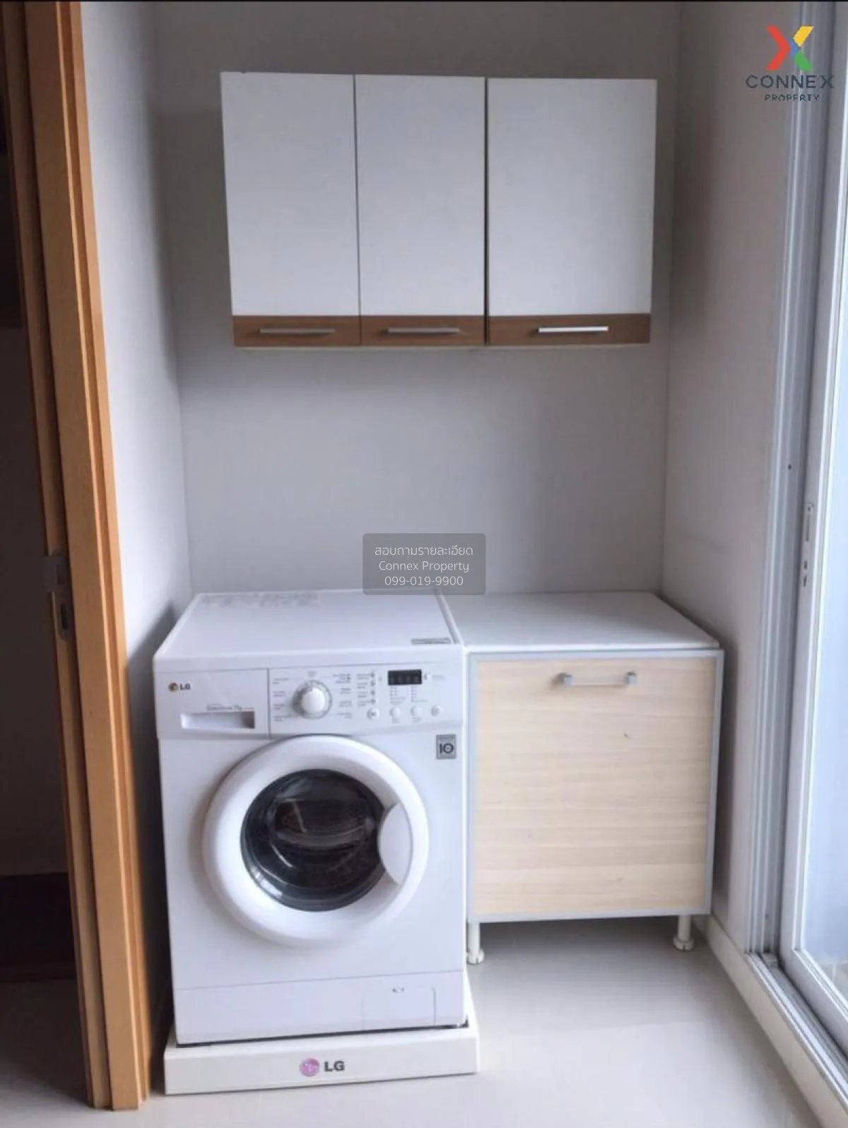 ขายคอนโด  เซอร์เคิล คอนโดมิเนียม MRT-เพชรบุรี ถนนเพชรบุรี เขต ราช