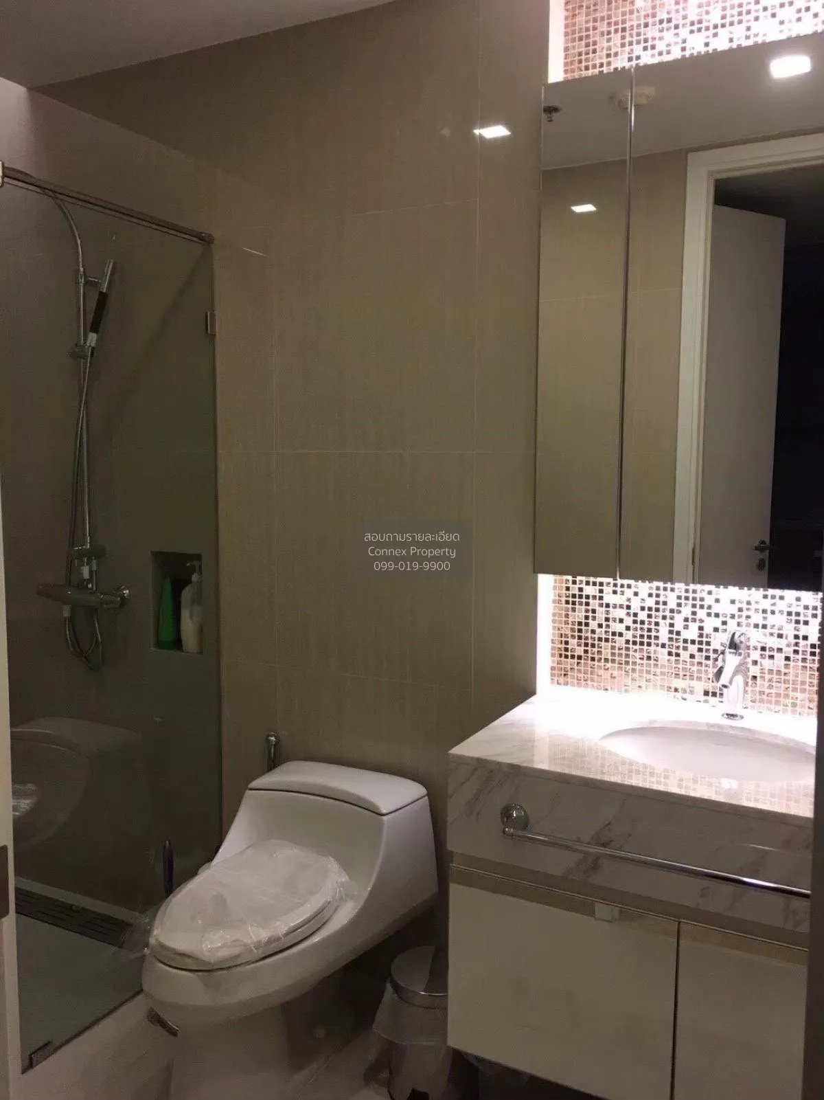 เช่าคอนโด  เซอร์เคิล ลิฟวิ่ง โปรโตไทพ์ MRT-เพชรบุรี มักกะสัน เขต 