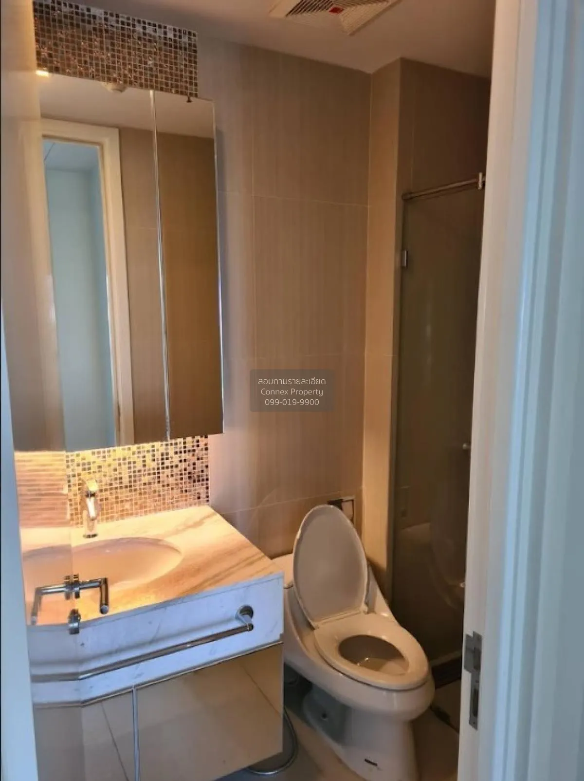 FOR RENT condo , Circle Living Prototype , MRT-Phetchaburi , Makk