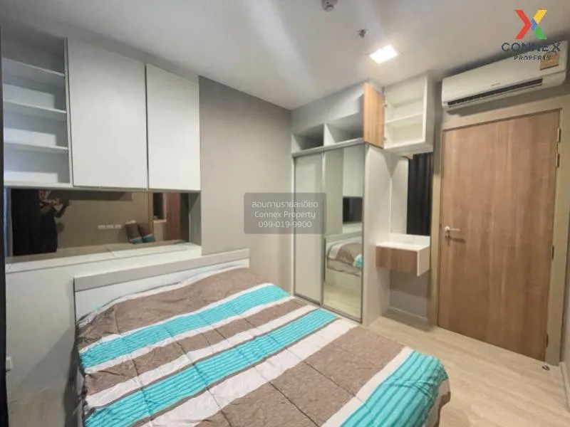 เช่าคอนโด  คอนโดเลต มิสท์ พระราม 9 MRT-พระราม 9 ห้วยขวาง เขต ห้วย