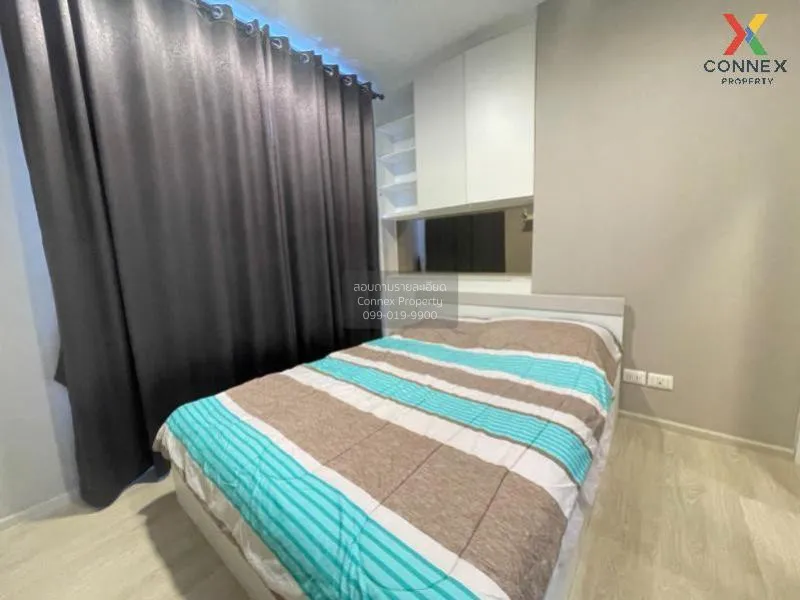 เช่าคอนโด  คอนโดเลต มิสท์ พระราม 9 MRT-พระราม 9 ห้วยขวาง เขต ห้วย