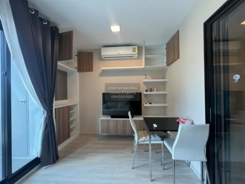 เช่าคอนโด  คอนโดเลต มิสท์ พระราม 9 MRT-พระราม 9 ห้วยขวาง เขต ห้วย 2