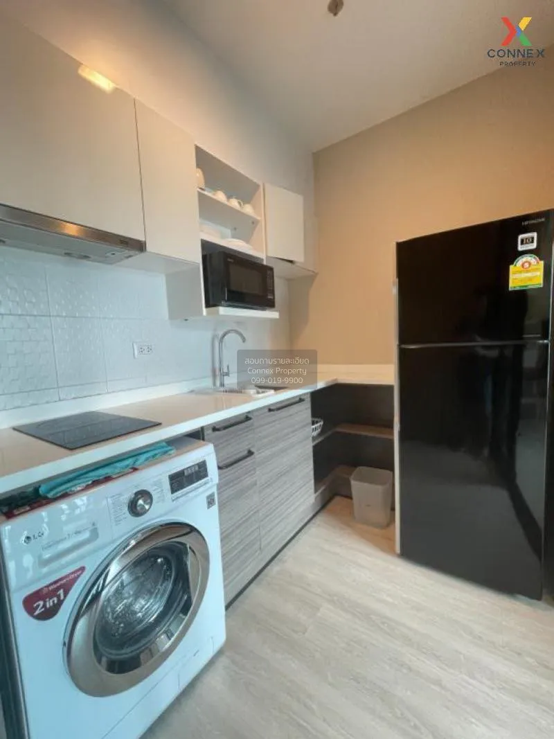 เช่าคอนโด  คอนโดเลต มิสท์ พระราม 9 MRT-พระราม 9 ห้วยขวาง เขต ห้วย