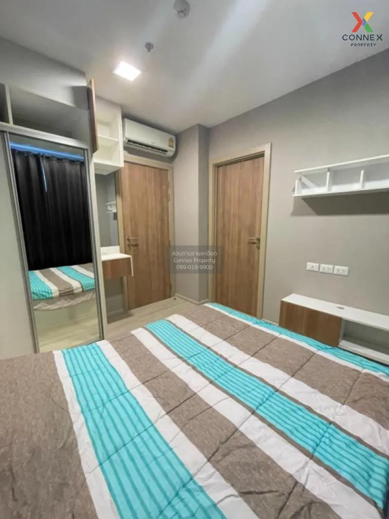 เช่าคอนโด  คอนโดเลต มิสท์ พระราม 9 MRT-พระราม 9 ห้วยขวาง เขต ห้วย