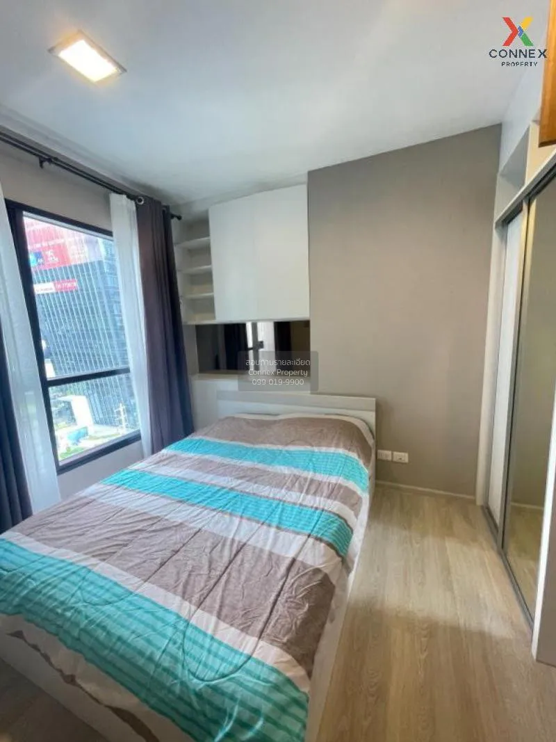 เช่าคอนโด  คอนโดเลต มิสท์ พระราม 9 MRT-พระราม 9 ห้วยขวาง เขต ห้วย