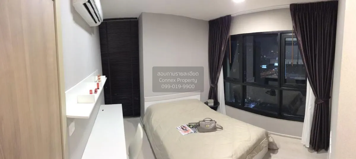 เช่าคอนโด  คอนโดเลต มิสท์ พระราม 9 MRT-พระราม 9 ห้วยขวาง เขต ห้วย 4