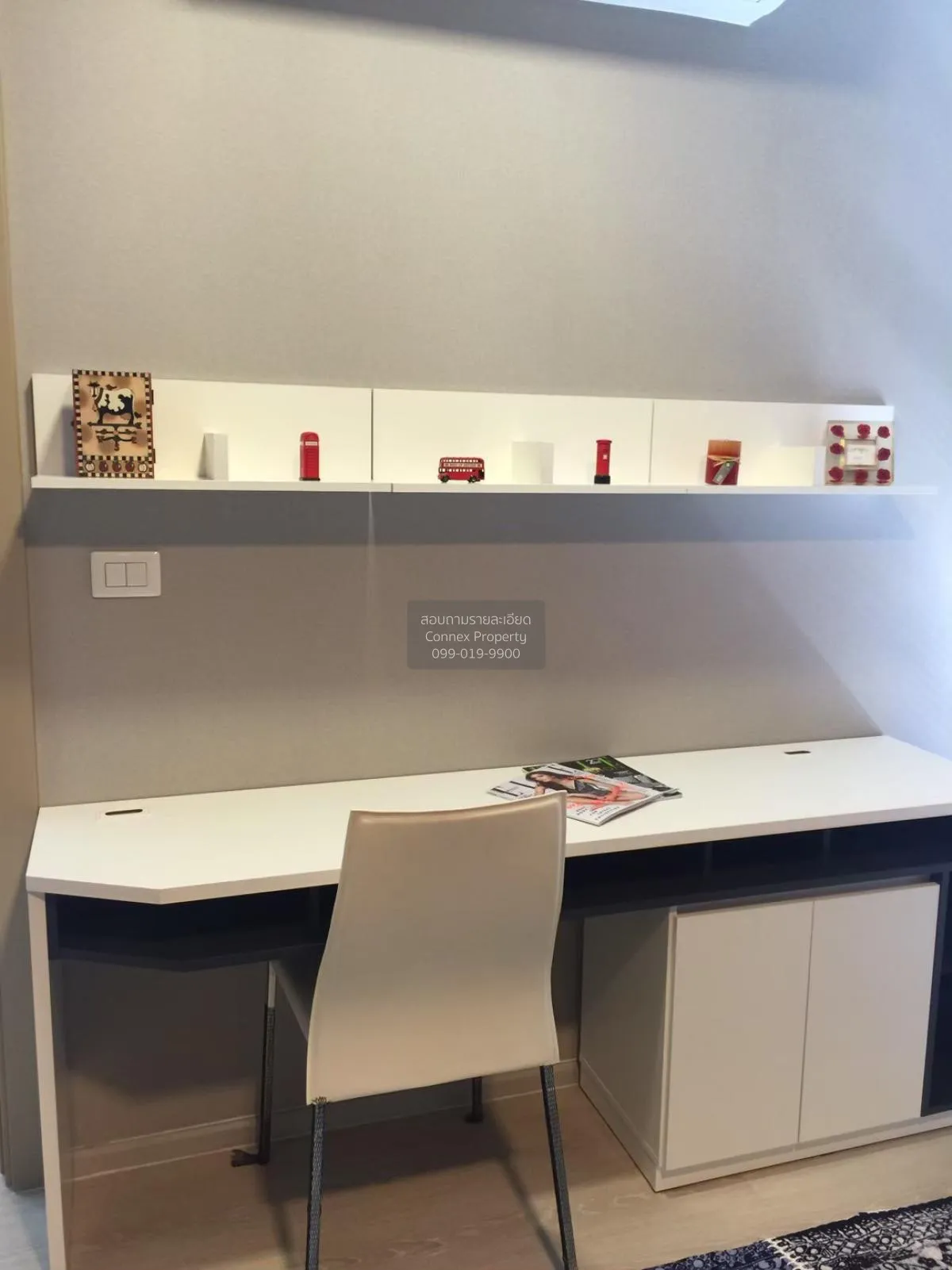 เช่าคอนโด  คอนโดเลต มิสท์ พระราม 9 MRT-พระราม 9 ห้วยขวาง เขต ห้วย