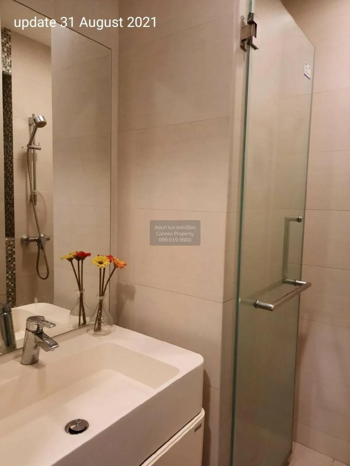 FOR RENT condo , Condolette Midst Rama 9 , MRT-Phra Ram 9 , Huai 