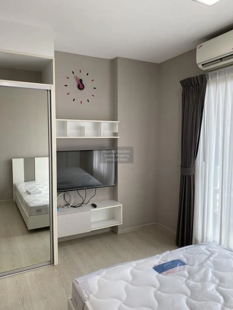 เช่าคอนโด  คอนโดเลต มิสท์ พระราม 9 MRT-พระราม 9 ห้วยขวาง เขต ห้วย 2