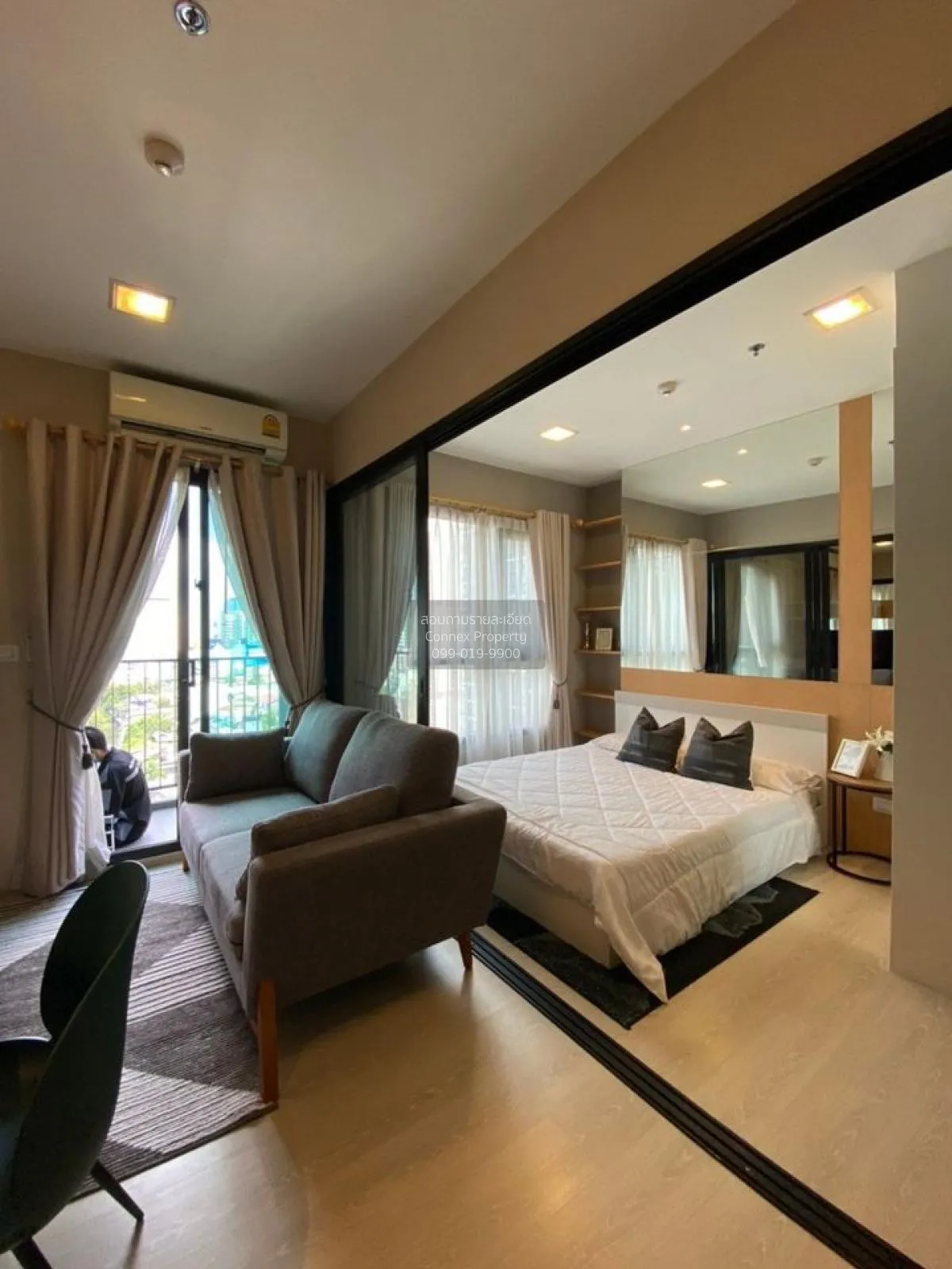 เช่าคอนโด  คอนโดเลต มิสท์ พระราม 9 MRT-พระราม 9 ห้วยขวาง เขต ห้วย 1