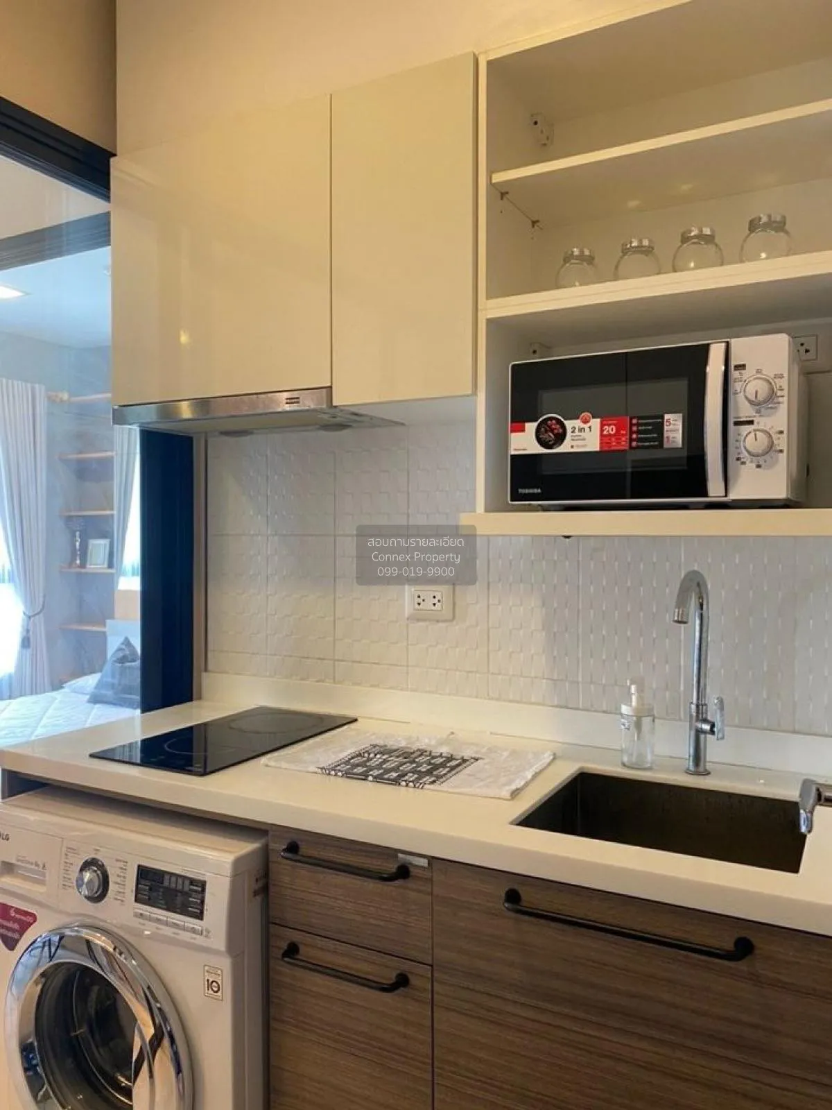 เช่าคอนโด  คอนโดเลต มิสท์ พระราม 9 MRT-พระราม 9 ห้วยขวาง เขต ห้วย