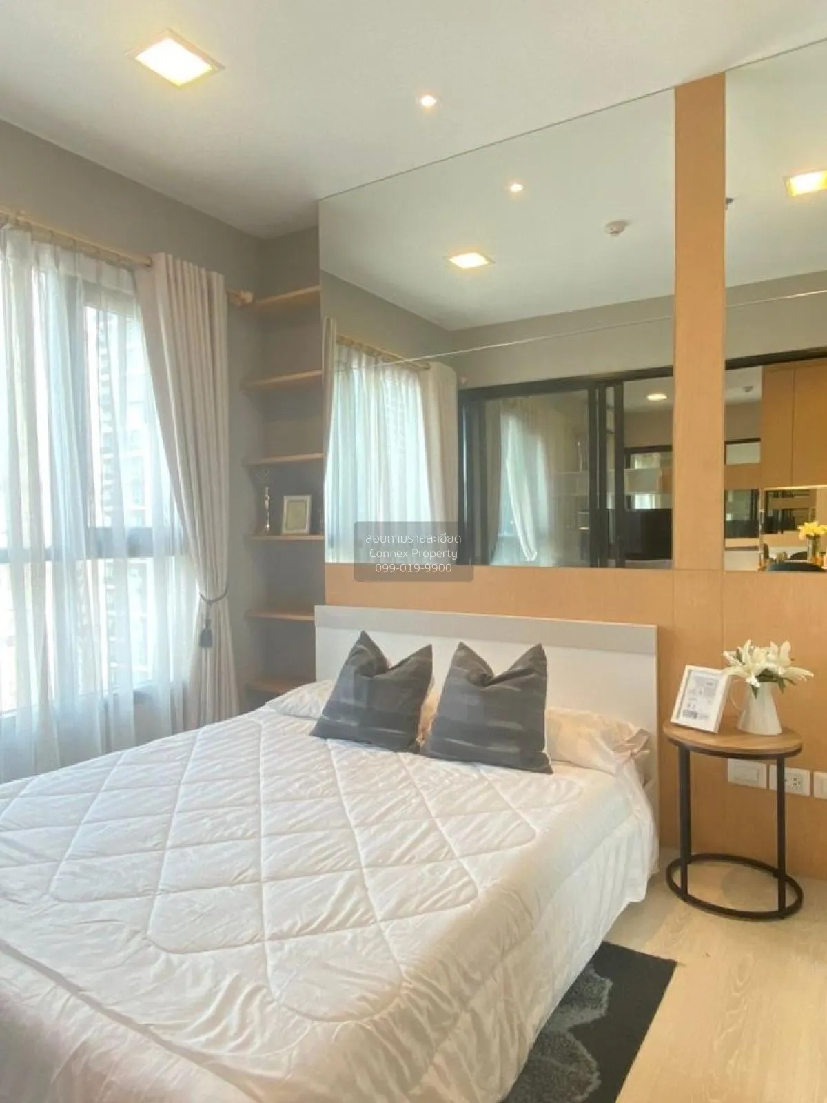 เช่าคอนโด  คอนโดเลต มิสท์ พระราม 9 MRT-พระราม 9 ห้วยขวาง เขต ห้วย 3