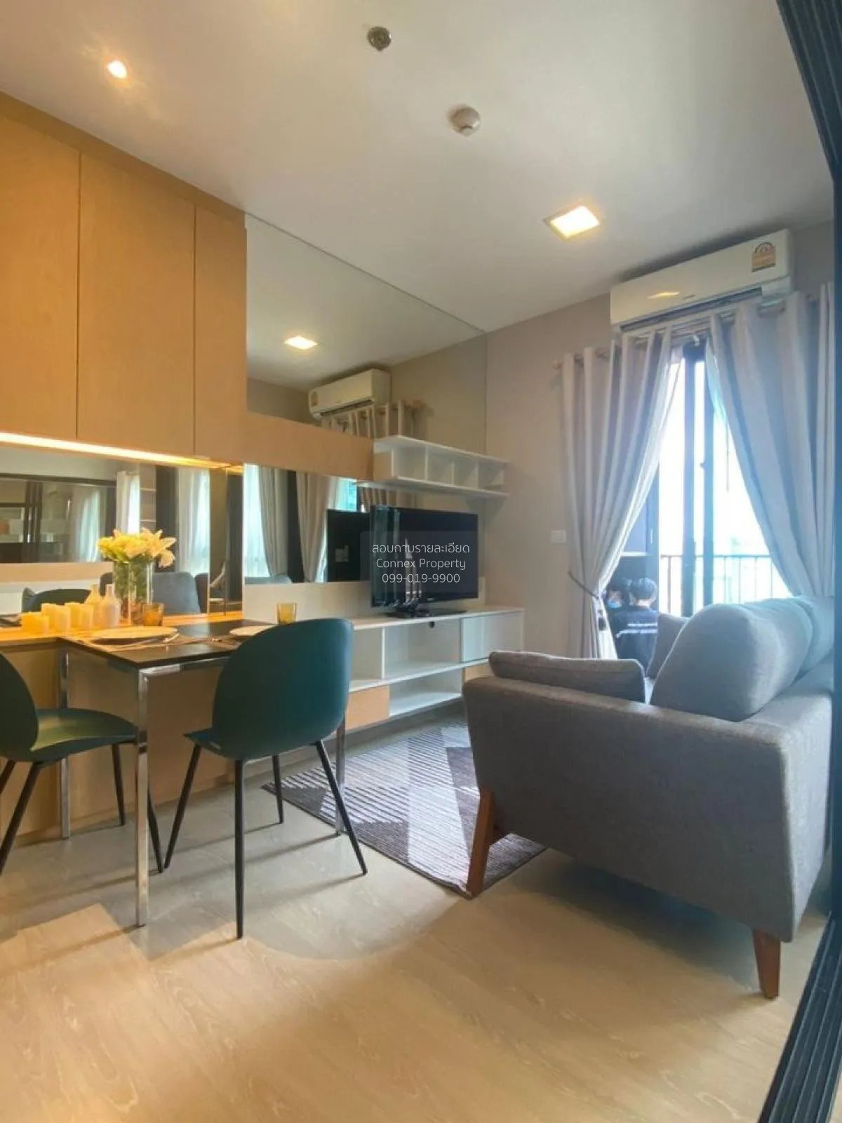 เช่าคอนโด  คอนโดเลต มิสท์ พระราม 9 MRT-พระราม 9 ห้วยขวาง เขต ห้วย