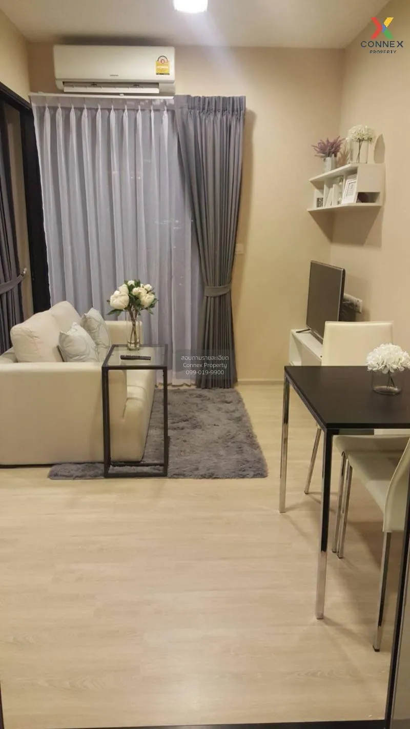 FOR SALE condo , Condolette Midst Rama 9 , MRT-Phra Ram 9 , Huai  1