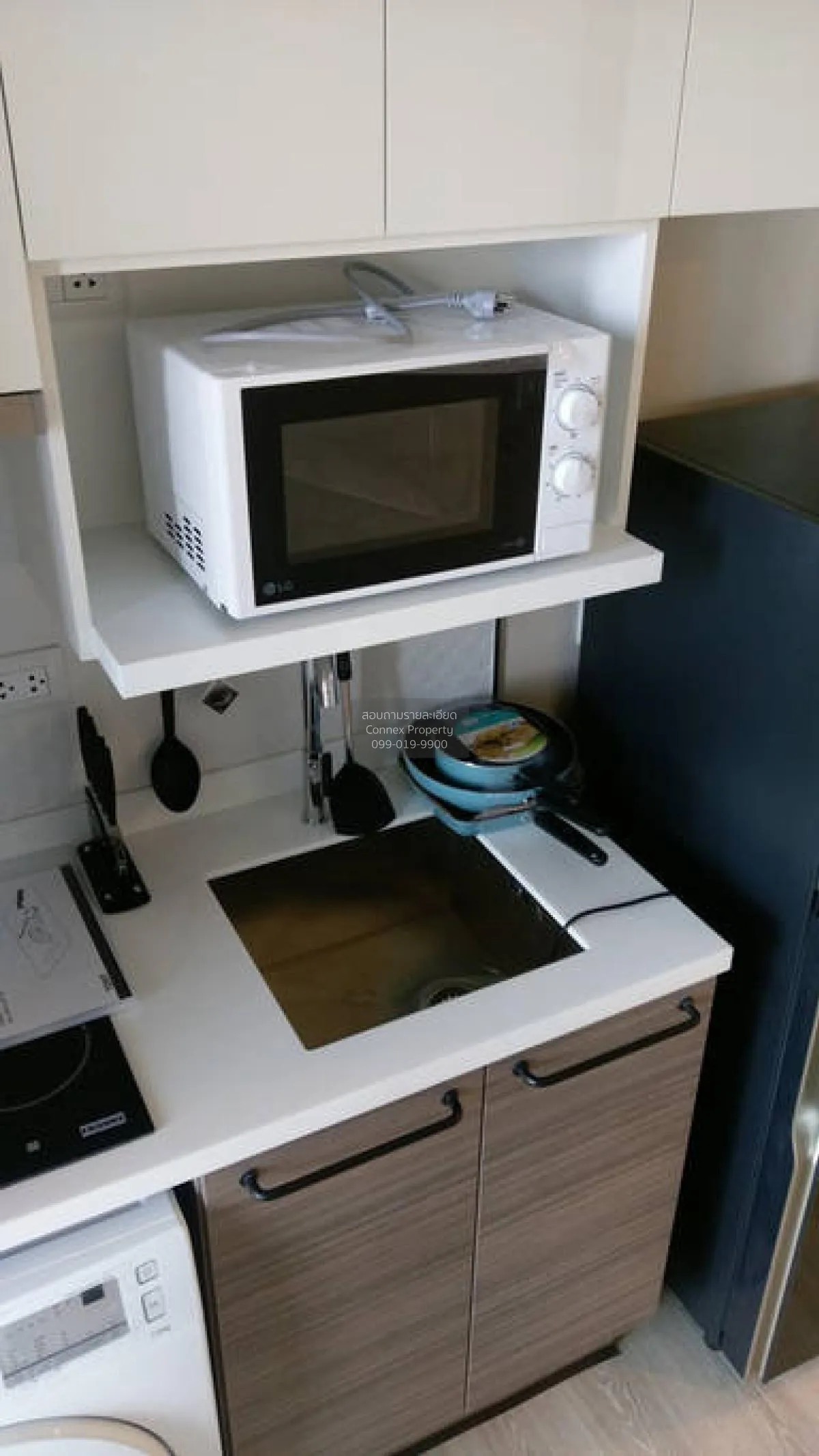 เช่าคอนโด  คอนโดเลต มิสท์ พระราม 9 MRT-พระราม 9 ห้วยขวาง เขต ห้วย