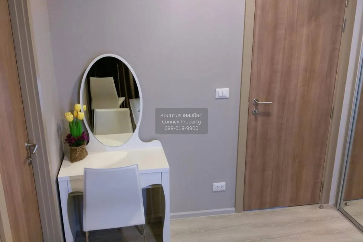 เช่าคอนโด  คอนโดเลต มิสท์ พระราม 9 MRT-พระราม 9 ห้วยขวาง เขต ห้วย