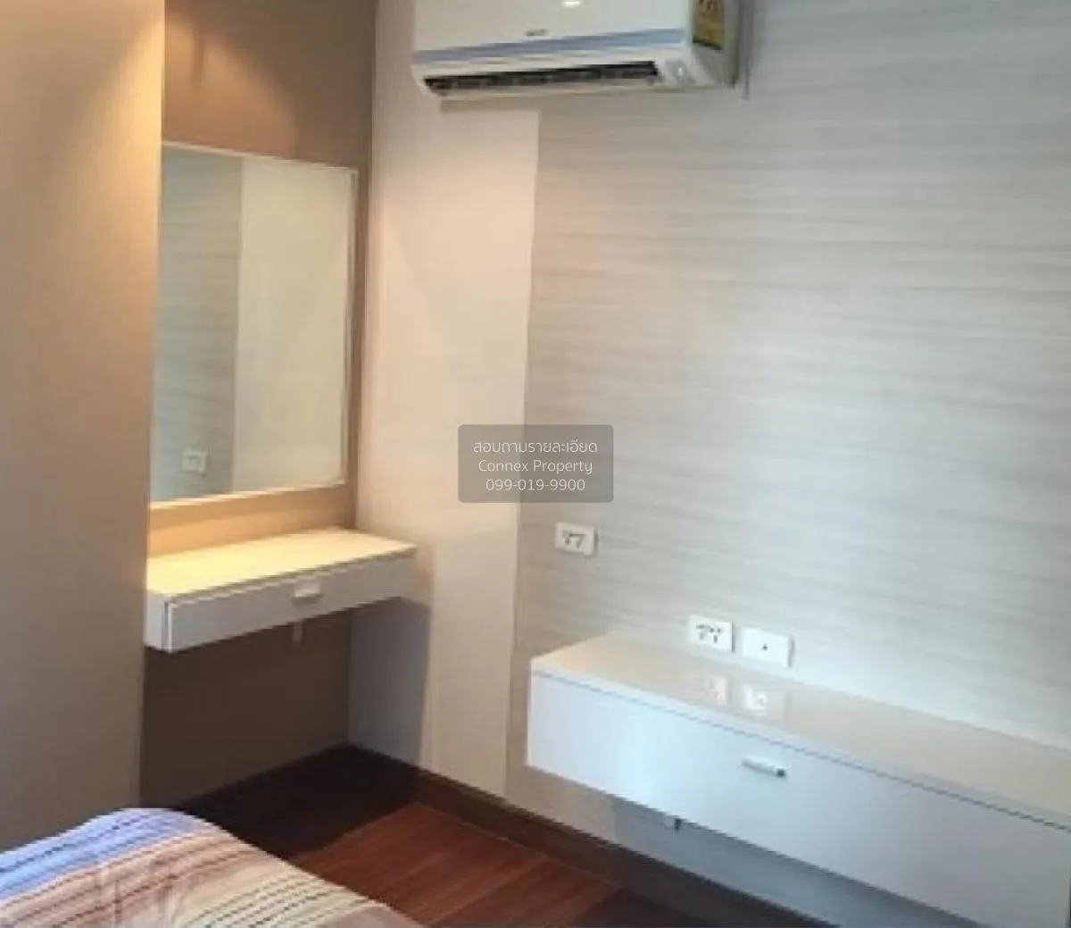 FOR RENT condo , Diamond Ratchada , MRT-Huai Khwang , Huai Khwang