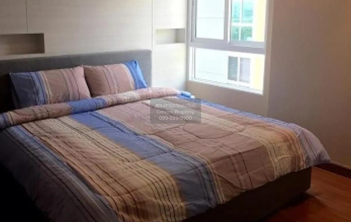 FOR RENT condo , Diamond Ratchada , MRT-Huai Khwang , Huai Khwang