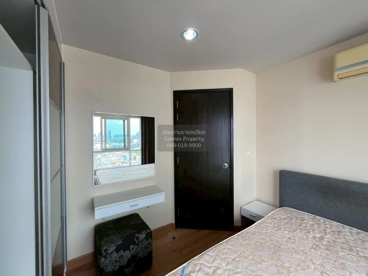 FOR RENT condo , Diamond Ratchada , MRT-Huai Khwang , Huai Khwang