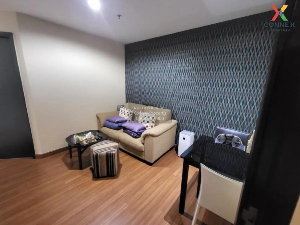 FOR SALE condo , Diamond Ratchada , MRT-Huai Khwang , Huai Khwang 1