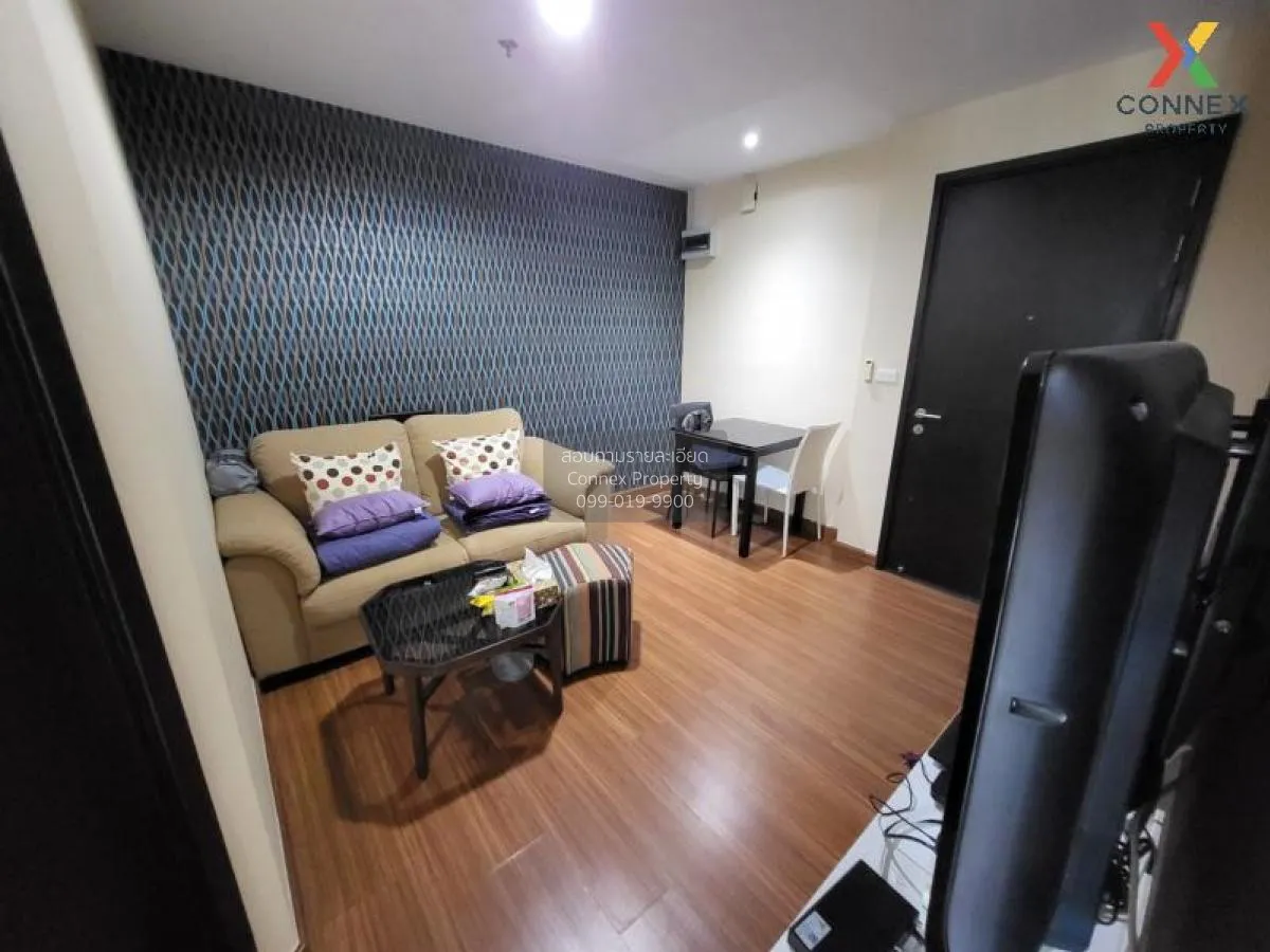 FOR SALE condo , Diamond Ratchada , MRT-Huai Khwang , Huai Khwang 2