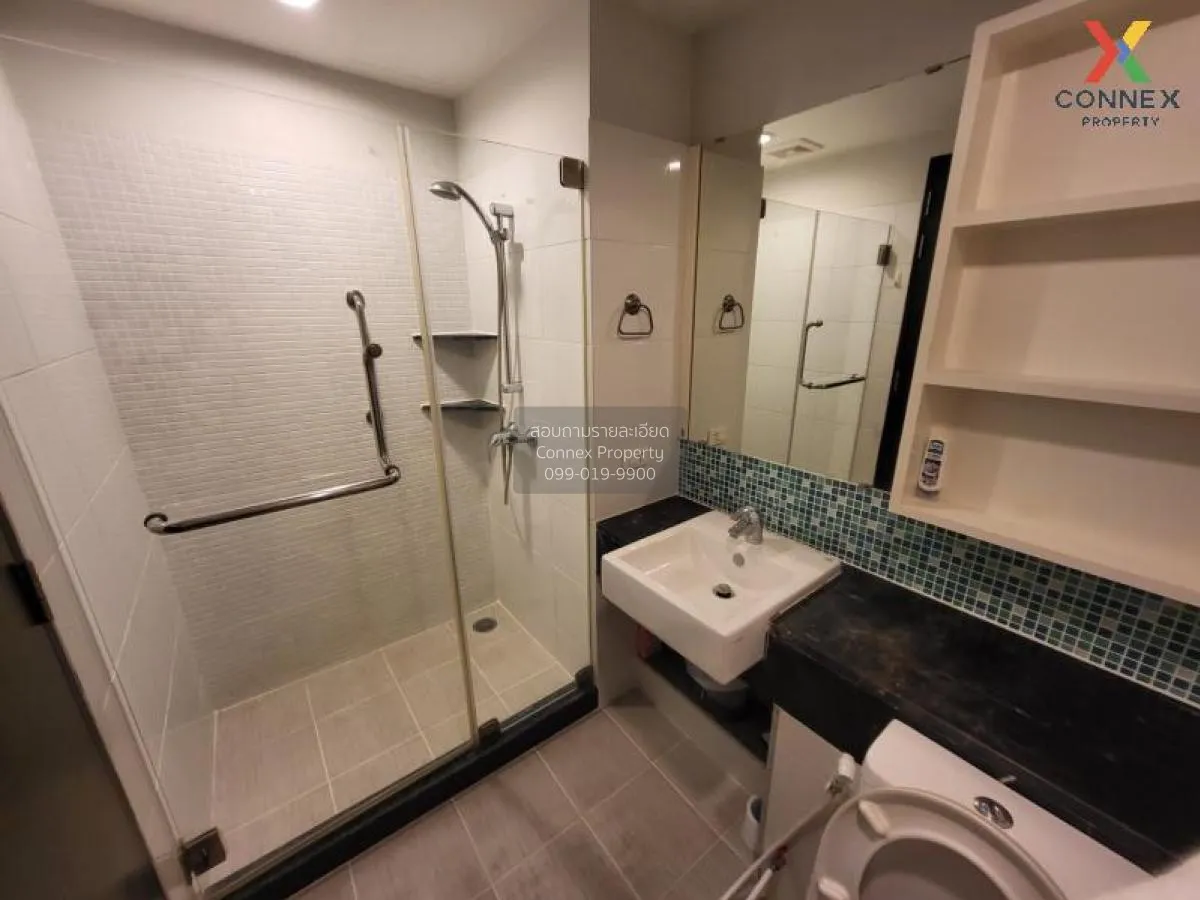 FOR SALE condo , Diamond Ratchada , MRT-Huai Khwang , Huai Khwang