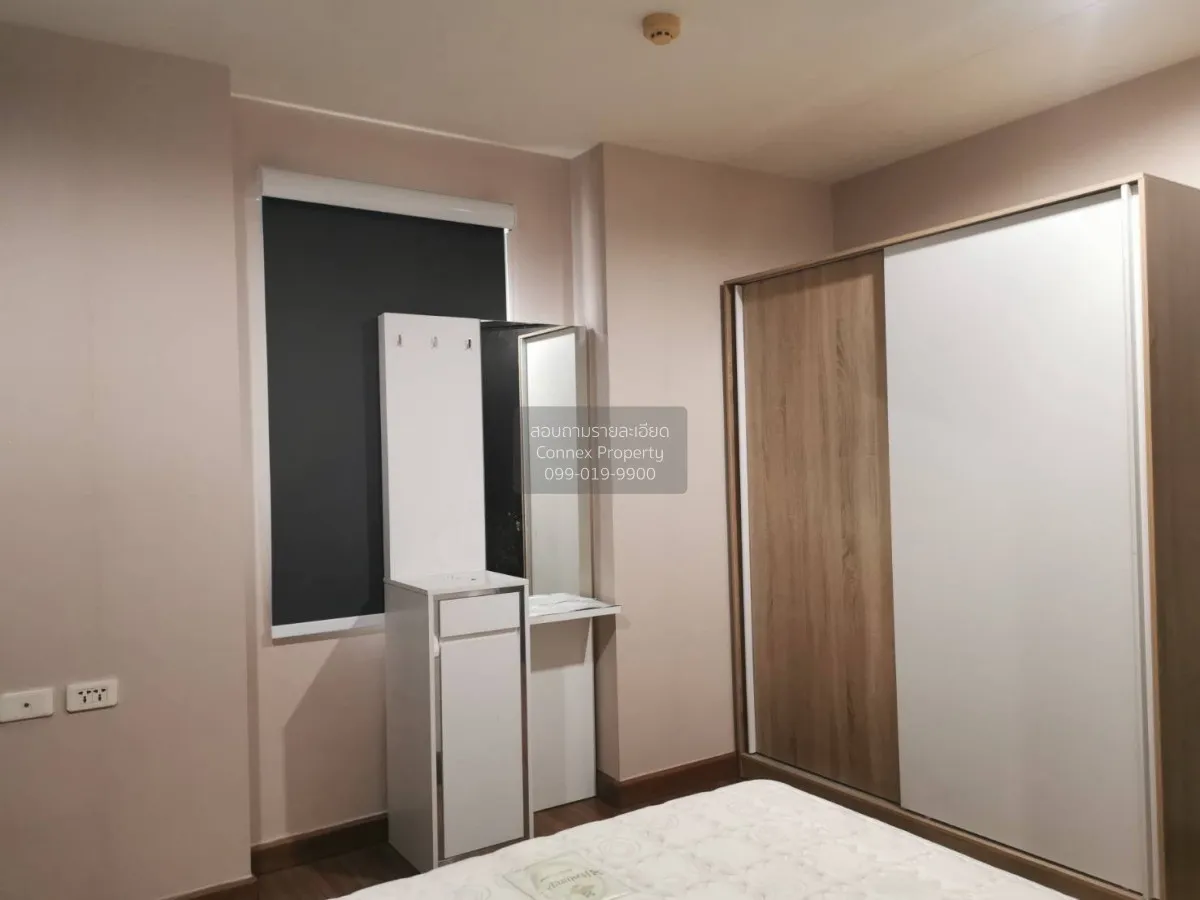 FOR SALE condo , Diamond Ratchada , MRT-Huai Khwang , Huai Khwang