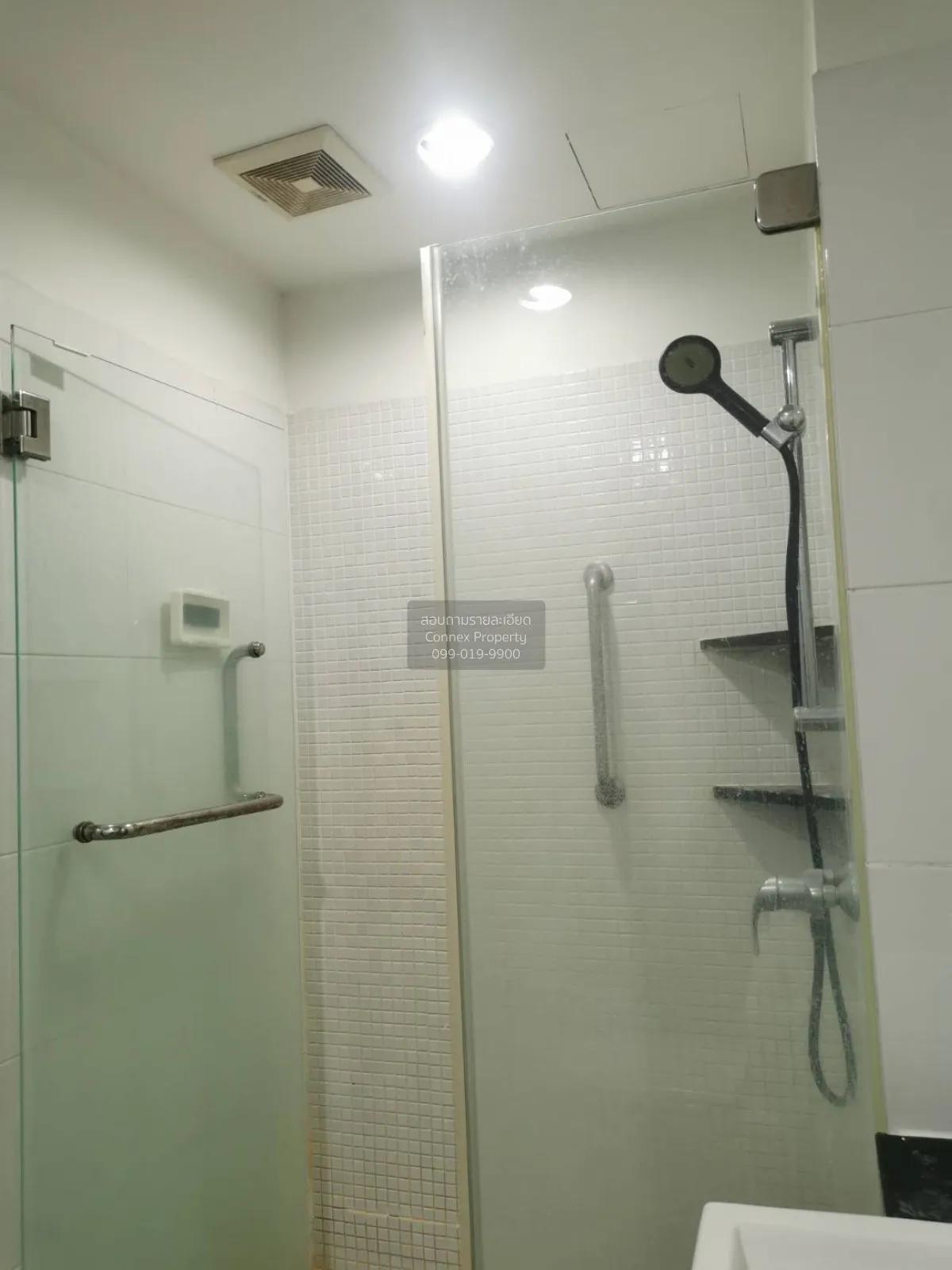 FOR SALE condo , Diamond Ratchada , MRT-Huai Khwang , Huai Khwang