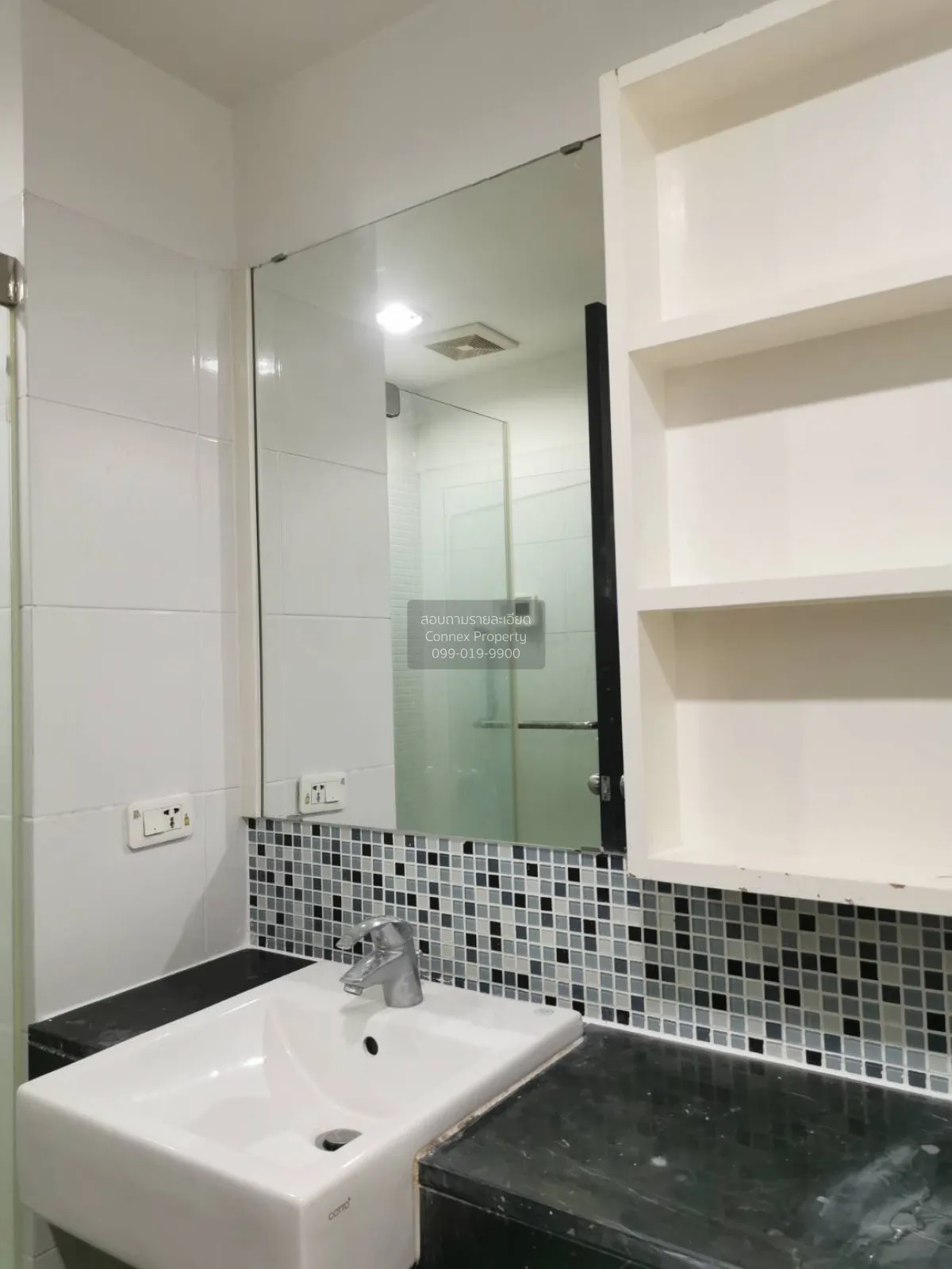 FOR SALE condo , Diamond Ratchada , MRT-Huai Khwang , Huai Khwang