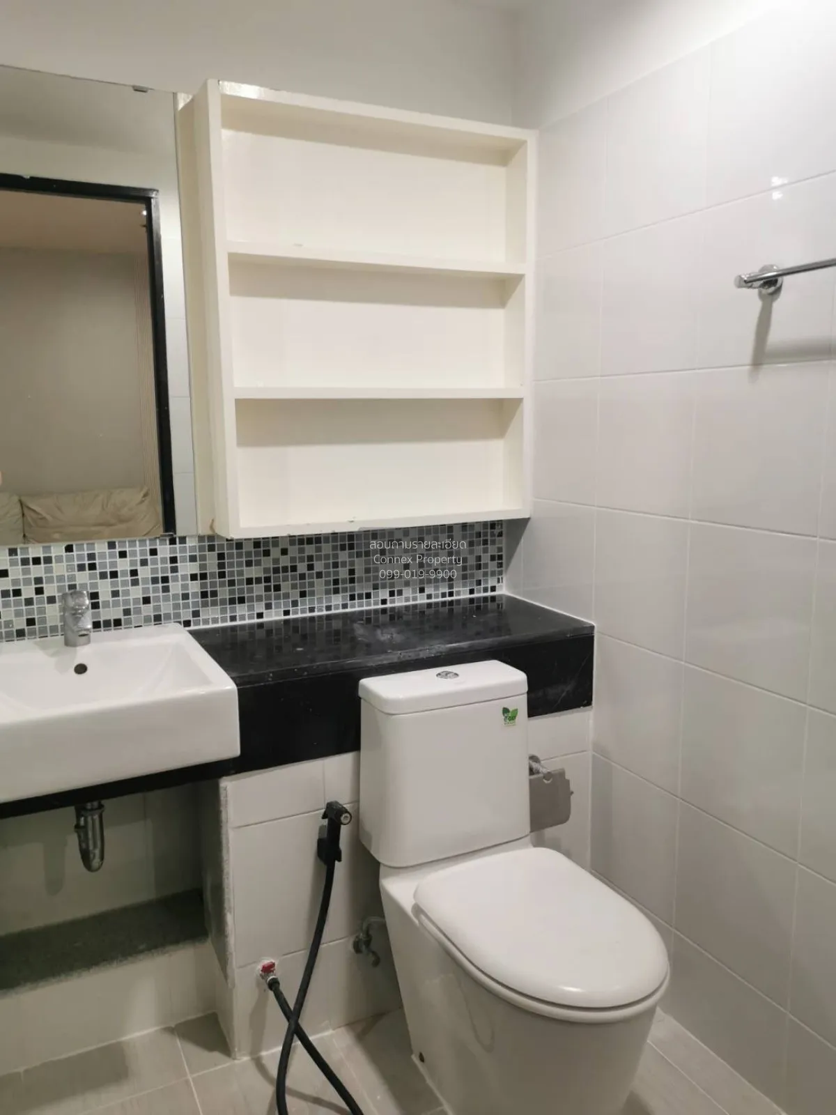 FOR SALE condo , Diamond Ratchada , MRT-Huai Khwang , Huai Khwang