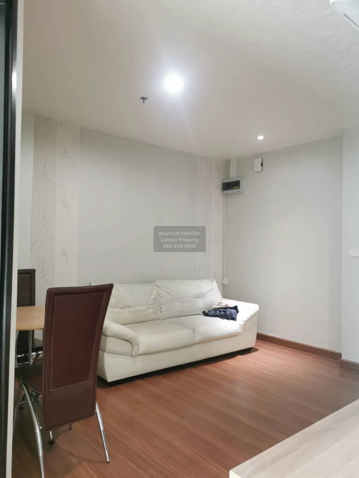 FOR RENT condo , Diamond Ratchada , MRT-Huai Khwang , Huai Khwang 1